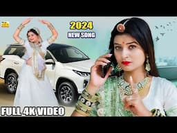 पैदल नहीं चालू | Fortunar Le Aao | Vaishali R, Ravi K, Banna Banni | New Rajasthani Song 2024 | H D