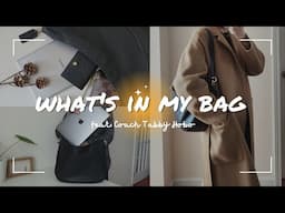 What's In My Bag | Coach Tabby Hobo Bag | Wear and Tear Review