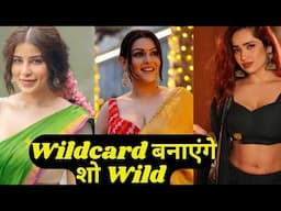 Bigg Boss 18 3 Wild Card Contestants: Edin Rose, Yamini Malhotra, and Aditi Mistry to enter