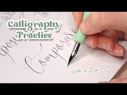 Calming Calligraphy Practice | How to Develop Composure