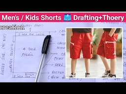 Kids, Mens 🩳 Shorts Drafting+Thoery / Stitching Class /Thoery Class / Karishma creation silai class