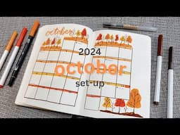 October 2024 Bullet Journal Setup 🍂 autumn trees theme plan with me!