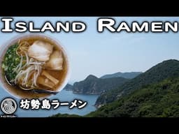 Island Ramen and Osaka's Newest Shops