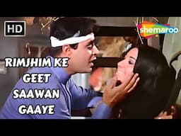 Rimjhim Ke Geet Saawan Gaaye | Anjaana (1969) | Rajendra Kumar, Babita | Lata Mangeshkar Hits