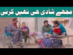 Rana Ijaz New Funny Video | Standup Comedy By Rana Ijaz | #ranaijazfunnyvide #comedy #funny