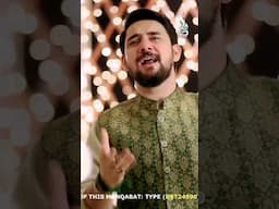 Hamare Hain Mohammad by Farhan Ali Waris | Naat