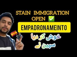 Spain immigration open | Spain immigration new rules