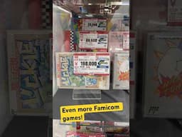 This showcase of #famicom titles needs is legendary! Don’t forget to watch the first part, cheers!