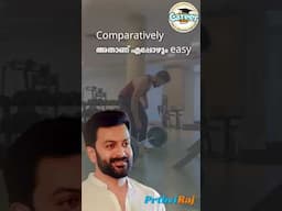 Prithviraj Malayalam Inertview #shorts #shortsfeed #malayalacinema #trending #motivation #prithviraj