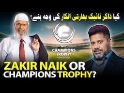 Zakir Naik or Champions Trophy | Vikrant Gupta Bold Statement