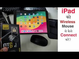 How to Connect Wireless mouse on iPad 🔥🔥🔥🔥🔥🔥🔥🔥🔥