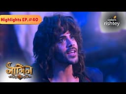 Shakti हुआ खुश Seema के death का सुनके  | Naagin S6 | नागिन S6 | Highlights | Episode 40