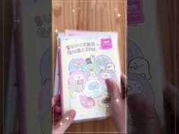 #planner #diary 2025 san-x #rilakkuma #sumikkogurashi ขนาด B6 #stationeryreview  #รีวิวเครื่องเขียน