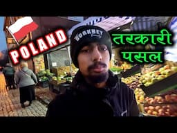 Snowfall Starts In Poland 🌨️ ! Hamro Company Maa Election Hudai 🤣 ! Gorkhey Vlog 473 | Prawesh Vlog