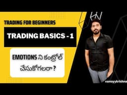 Trading for Beginners | Basics of Trading | Basics of Stock Market | Telugu | Healthywealth