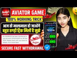 Aviator Game Tricks | How To Play Aviator Game | Aviator Game Kaise Khele | Aviator Game