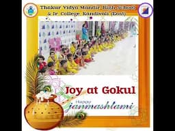 TVMHS&JC: KRISHNA JANMSAHTAMI CELEBRATION - PRE-PRIMARY SECTION