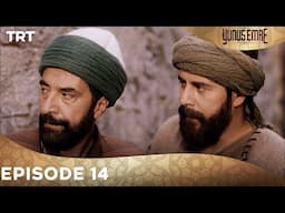 Yunus Emre Urdu Episode 14