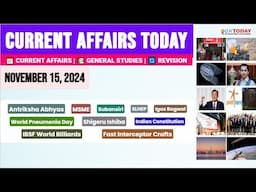 15 November, 2024 |Current Affairs Today |Top MCQs with Static GK & Detailed Revision by GKTODAY 🎯