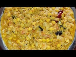 Muttaikose kootu in tamil | முட்டை கோஸ் கூட்டு செய்வது எப்படி ? | cabbage kootu recipe in tamil