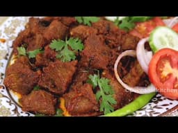 Tamatar Ka Talawa Gosht/Hyderabadi Talawa Gosht/Tala Hua Gosht/Mutton Fry/Talawa Gosht/Tamatar Gosh