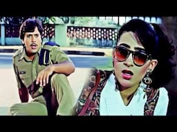 करिश्मा कपूर ने पुलिसवाले की जेब साफ कर दी 😂 Karishma Kapoor - Govinda जबरदस्त Lotpot Comedy सीन