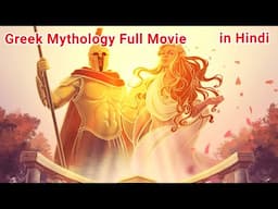 Greek Mythology Fully Explained in Hindi