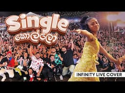 Infinity - Single Kollo | Live Cover (NEW 2024)