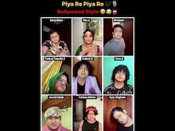 Piya re Piya re | BOLLYWOOD STYLE 🔥| mimicry| Dr.Sanket Bhosale | COMEDY |