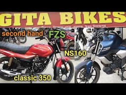 Mileage bikes 2024 | Gita bikes🏍 | Maharaja second hand bike