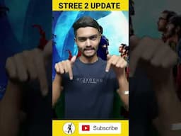 Stree 2 मे entry हुई इस नए Actor की | stree 2 movie updates | stree 2 movie announcement