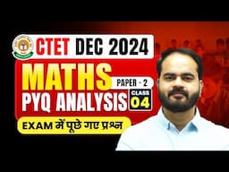 CTET 14th Dec 2024 Maths Previous Year Paper Analysis Class by Uday Sir