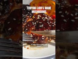 have you tried lion’s mane mushrooms? 🍄‍🟫 teriyaki lion’s mane mushroom “steaks” #mushrooms