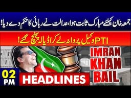 Imran Khan Release Today? IHC Historic Decision | News Headlines 02 PM |  22 Nov 2024 | Neo News