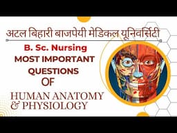 Important questions of human anatomy & physiology ! important topics of Human anatomy & Physiology !