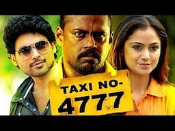 Taxi No 4777 - 2009 Full Malayalam Dubbed Movie HD | Ajmal Ameer | Pashupathi | Malayalam Movies