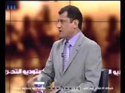 الدكتور النائب المستقل محمد الطائي يرد على تصريحات اردوغان