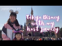 First time in Tokyo Disneyland!! // japan vlog #9