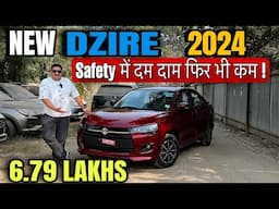 New Maruti Dzire Launched@6.79 Lakhs | 5 Star Safety | All Details Covered | walkaround | #dzire