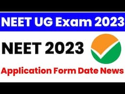 #NEET 2023 जाने लेटेस्ट अपडेट , रजिस्ट्रेशन हुए शुरु।