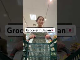 How much I spent on grocery this week in Japan 🇯🇵 #lifeinjapan #groceryshopping #groceryhaul