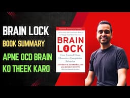 Brain Lock Book summary in Hindi || Kya ye hai OCD Patients ke liye Best Book