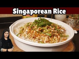 Restaurant Style Singaporean Rice Recipe By @chefsaminajalil