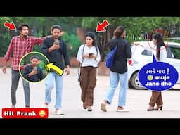 Best New Funny prank 😂 || viral prank video 2024 || Jaipur Entertainment