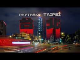 Rhythm of Taipei - a 3D Immersive 180 Timelapse Film | Shot On Canon R5 II