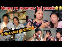 MOMMY  LAI FAKE CALL ☎️ PRANK 🤣|| YATI SAMMA HUNXA SOCHEKO THINA🤣