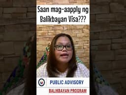 🔴Saan ba inaapplyan ang Balikbayan Visa para sa mga Former Filipino?  #theeatonsquad #travelupdate