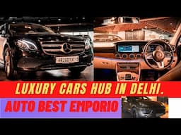 This Showroom has BEST LUXURY CARS collection of worth over CRORES | AutoBest Emperio |