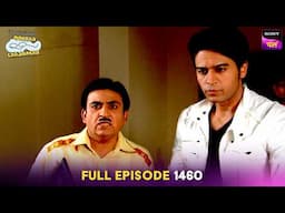 Jetha ने दी CID को एक Important खबर | Taarak Mehta Ka Ooltah Chashmah | 21 Nov 2024