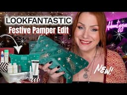 ✨NEW✨ LOOKFANTASTIC FESTIVE PAMPER EDIT UNBOXING (2024)